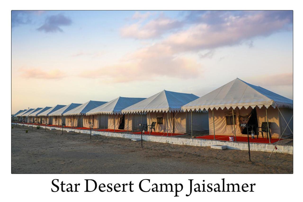 Star Desert Camp Jaisalmer Eksteriør billede